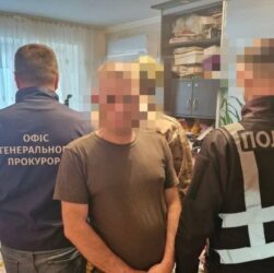 Новини України - На Закарпатті затримали "помічників" ухилянтів