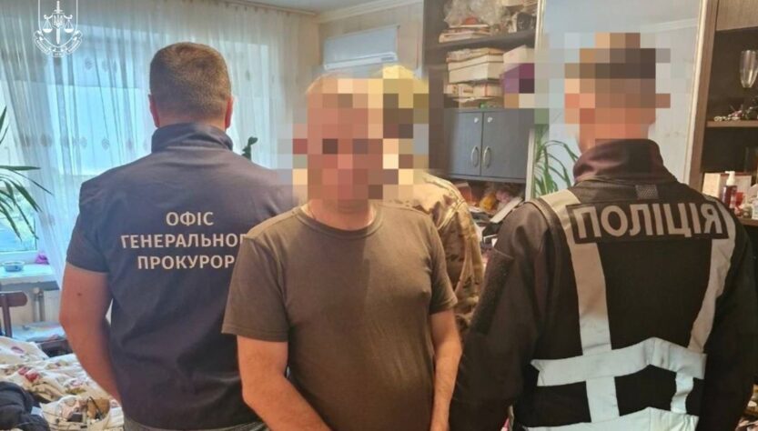 Новини України - На Закарпатті затримали "помічників" ухилянтів