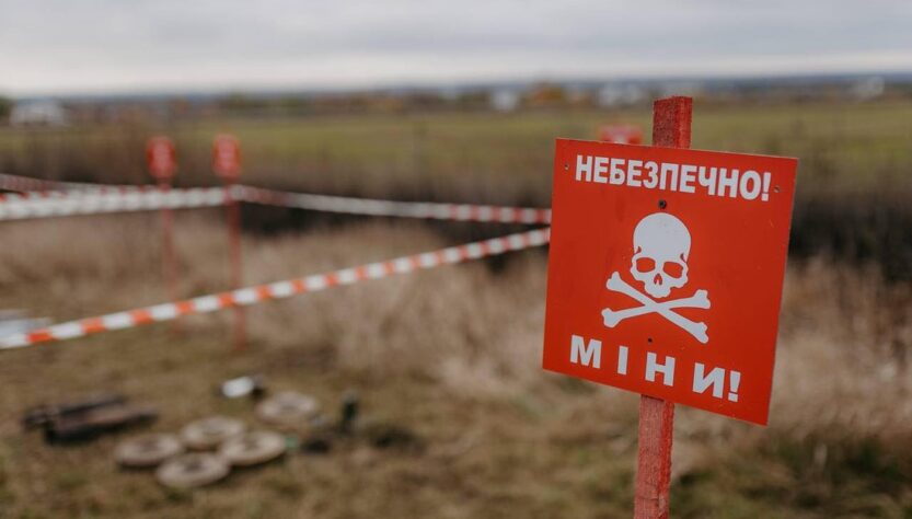Новини України - На Запоріжжі під час вибуху постраждав підліток