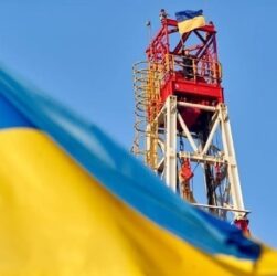 Новини бізнесу - Нафтогаз заявив про різке збільшення прибутку за рік