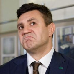 Новини України - Нардепу Тищенку пом’якшили запобіжний захід
