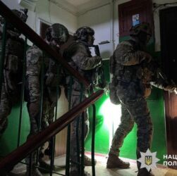 Новини України - Нацполіція проводить спецоперацію в Україні