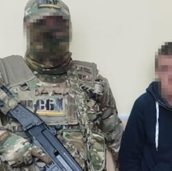 Новини України - Наводив удари на Костянтинівку: СБУ затримала коригувальника ГРУ
