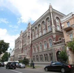 Новини бізнесу - Названо найприбутковіші банки України