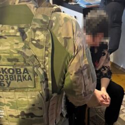 Новини України - Неповнолітній агент РФ "зливав" росіянам локації ЗСУ у Харкові та Дніпрі