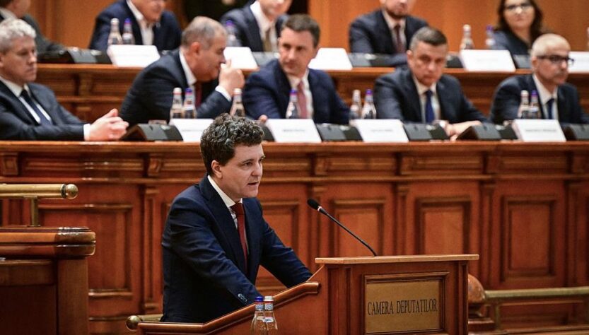 Новини світу - Новообраний президент Румунії склав присягу