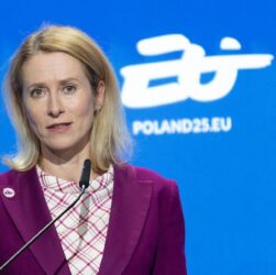 Новини світу - ОПК України отримає 1 млрд євро - Каллас