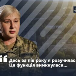 Її ім’я є в наукових збірках, а тепер і в наказах бойового підрозділу.
