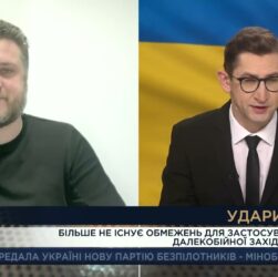 Західна зброя та нові правила: Що означає дозвіл бити по росії | Андрій Коваленко