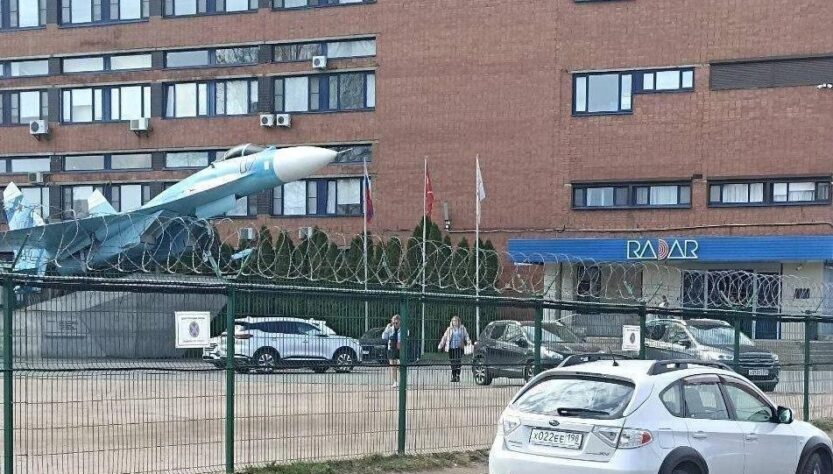Новини України - Партизани розвідали завод у Петербурзі, де виробляють дрони та РЛС