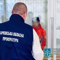 Новини України - Подружжя з Харківщини отримало 15 років тюрми за держзраду
