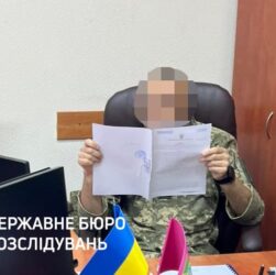 Новини України - Полковника медслужби викрили на схемі з фіктивними довідками