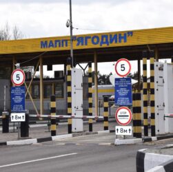 Новини України - Поляки заблокували пункт пропуску Ягодин