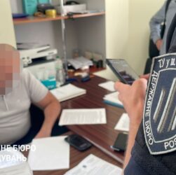 Новини України - Посадовець міграційної служби отримав підозру у недостовірному декларуванні