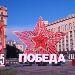Новини світу - Президенти двох країн скасували візити у Москву на 9 травня