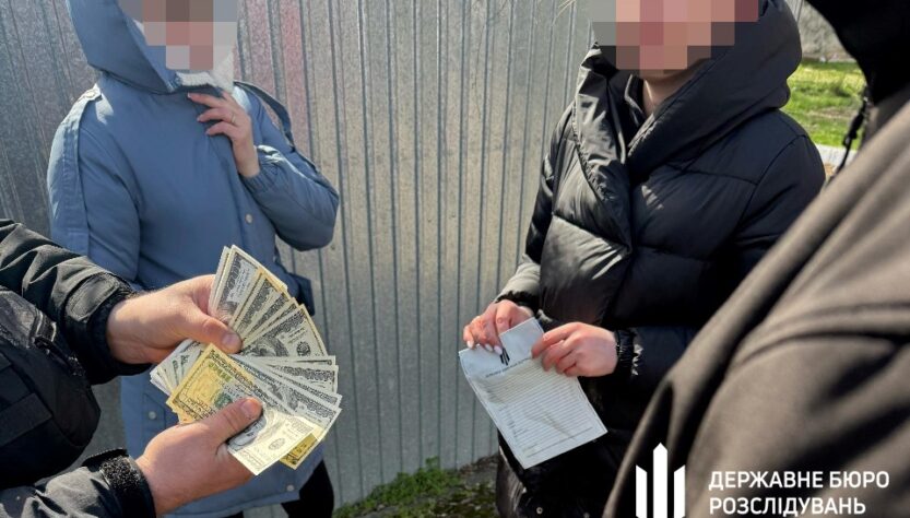 Новини України - Прикордонниця організувала схему виїзду ухилянтів до Молдови