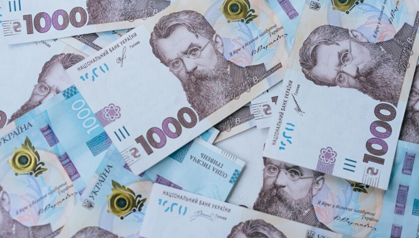 Новини бізнесу - Продаж підсанкційного майна приніс Україні понад 2 млрд