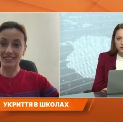 Підземні школи і мільярди на безпеку: як держава готує навчальні заклади | Надія Кузьмичова