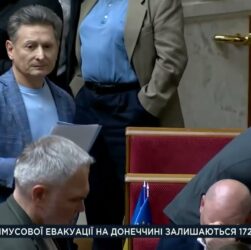 Парламентський день 30.04.2025