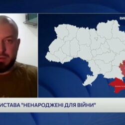 НЕНАРОДЖЕНІ ДЛЯ ВІЙНИ: Як актор став бійцем і виніс на сцену голос 3 ОШБр | Євген Авдєєнко