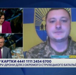 Потреби фронту: як FPV-дрони допомагають ЗСУ у боях за Вовчанськ
