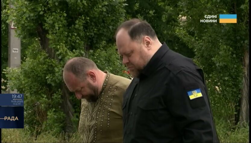 "Ворог не змінився": Стефанчук в Угорщині про історичну відповідальність росії