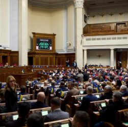 Новини бізнесу - Рада змінить Бюджетний кодекс для угоди зі США