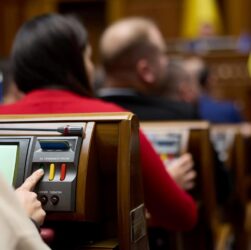 Новини України - Раді рекомендували ратифікувати угоду зі США