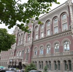 Новини бізнесу - Резерви України сягнули рекордної позначки