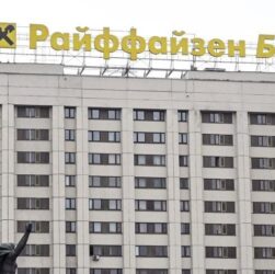 Новини бізнесу - Росія конфіскувала в Raiffeisen Bank майже два мільярди євро