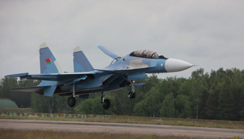 Новини світу - Росія передала Білорусі партію винищувачів