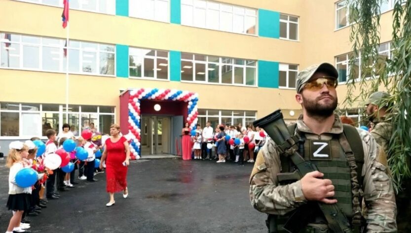 Новини України - Росіяни на окупованій Луганщині закриють понад 100 шкіл - ОВА