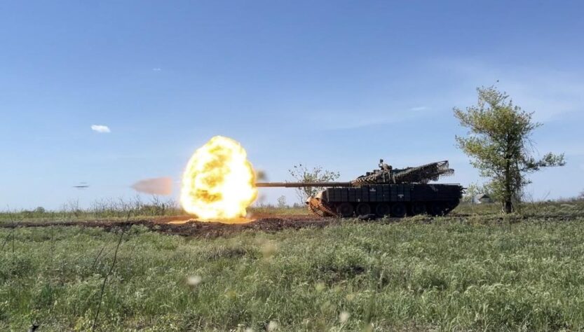 Новини України - Росіяни наступають на 12 напрямках - Генштаб