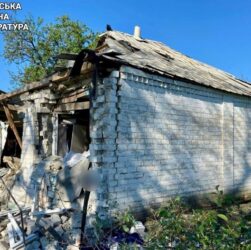 Новини України - Росіяни скинули ФАБ-500 на Харківщині: постраждали мирні жителі