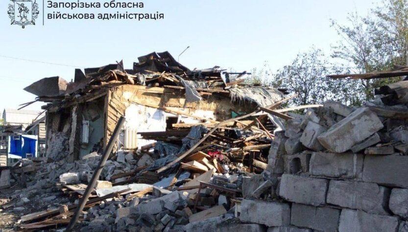 Новини України - Росіяни скинули на Оріхів вісім КАБів, є постраждалі