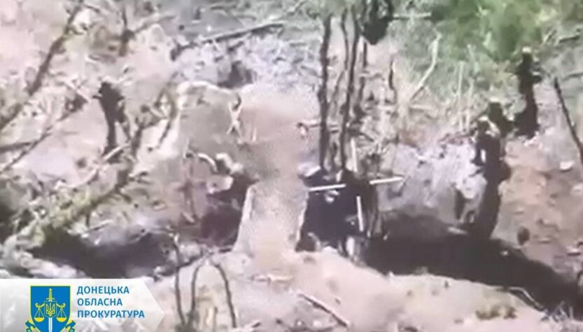 Новини України - Росіяни стратили трьох бійців ЗСУ на Донеччині
