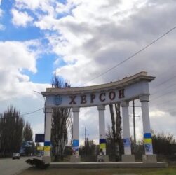Новини України - Росіяни вдарили по Херсону: є загибла та поранені