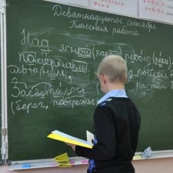Новини України - Російською мовою по всій Україні навчаються близько 340 дітей