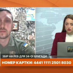 34 бригада на Херсонщині: Тактика ворога, бої за острови і збір на РЕБ | Артем Рудаков
