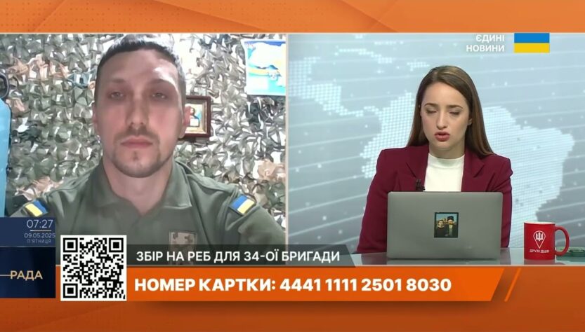 34 бригада на Херсонщині: Тактика ворога, бої за острови і збір на РЕБ | Артем Рудаков