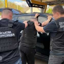 Новини України - СБУ ліквідувала п'ять схем для ухилянтів