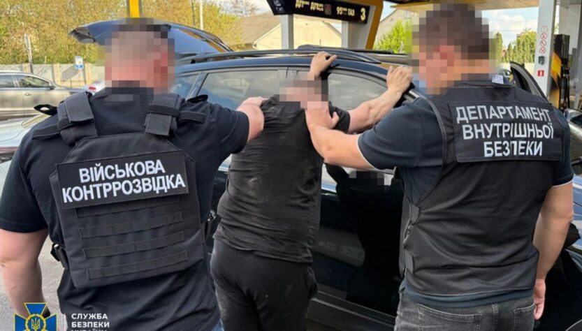 Новини України - СБУ ліквідувала п'ять схем для ухилянтів