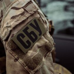 Новини України - СБУ проводить безпекові заходи у Львові