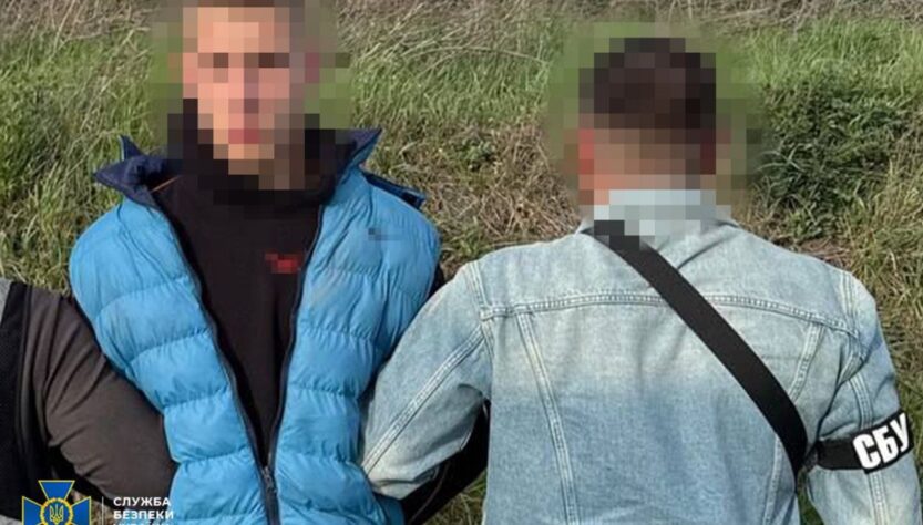 Новини України - СБУ викрила п’ятьох паліїв, зокрема неповнолітніх