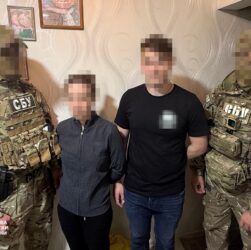 Новини України - СБУ затримала агентів РФ, які наводили ракети по семи регіонах України