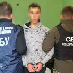 Новини України - СБУ затримала "крота" ФСБ у провідному військовому інституті