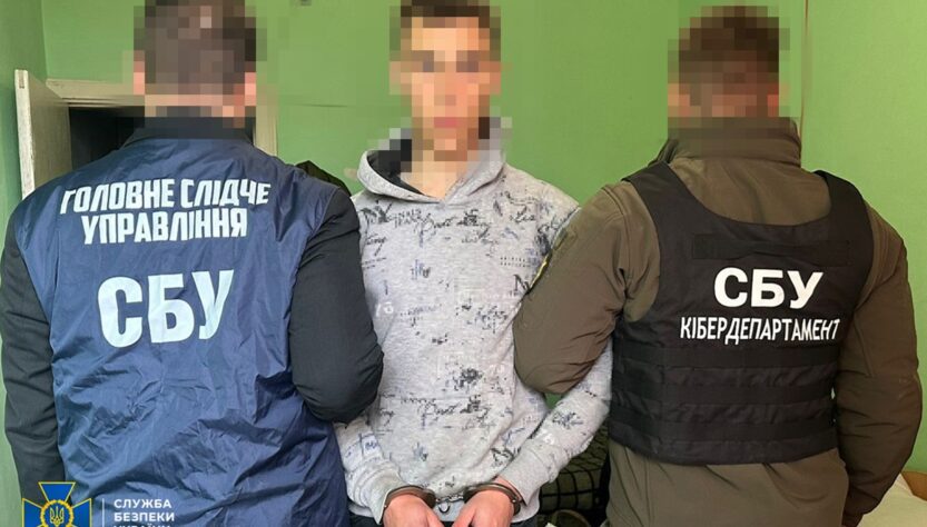 Новини України - СБУ затримала "крота" ФСБ у провідному військовому інституті