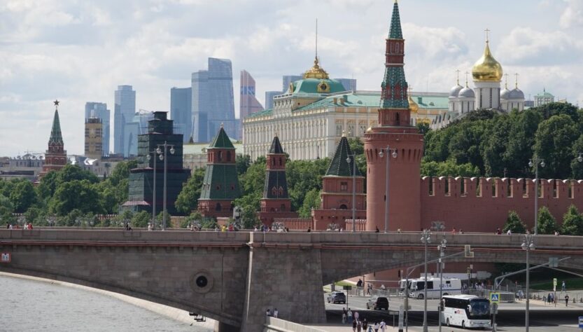 Новини України - Ще одна брехня РФ? Кремль ховає меморандум