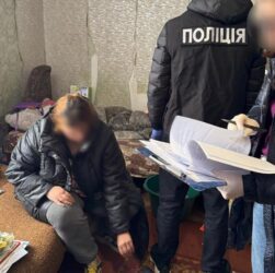 Новини України - Шахрайка зі Львівщини ошукала військового на понад 900 тисяч