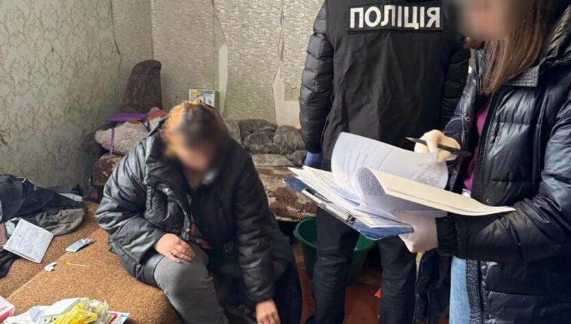 Новини України - Шахрайка зі Львівщини ошукала військового на понад 900 тисяч